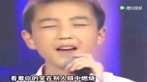 王俊凯小时候图片