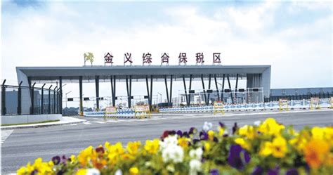 金华南站站前区域最新规划出炉，将打造综合服务组团→ 金华信义居