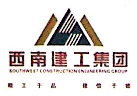 北京建工环境修复股份有限公司 - 主要人员 - 爱企查