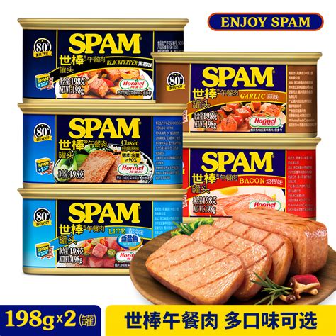 韩国spam,(第4页)_大山谷图库