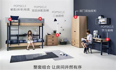 意大利家具品牌排行榜 进口家具品牌推荐_剪刀石头布家居-站酷ZCOOL