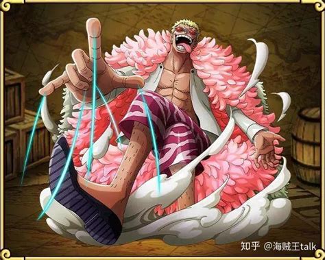 恶魔果实图鉴图片
