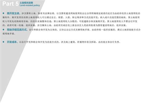 2022年宁夏吴忠市太阳山开发区应急管理综合行政执法大队招聘进入笔试人员公告