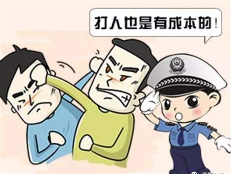 青岛宜家一保安因停车纠纷打伤三顾客，警方：打人者已被控制_新民社会_新民网