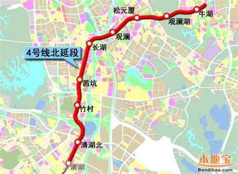 深圳地铁4号线三期高架段主体结构全部完成 2020年通车- 深圳本地宝