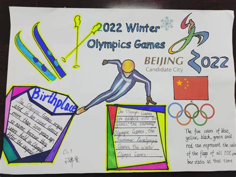 干货丨2022冬奥会10大绝佳作文素材，家有学生的请收藏（上） - 知乎