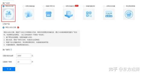 阿里巴巴矢量标志免费下载CDR素材免费下载_红动中国