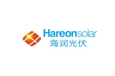 太阳能板logo设计-海润光伏品牌logo设计-三文品牌