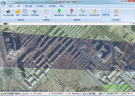 BIGEMAP谷歌3D地图下载器_官方电脑版_华军软件宝库