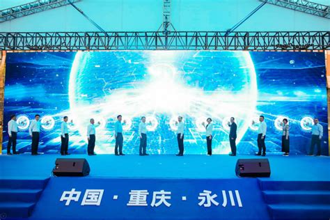 西部最大！重庆永川自动驾驶开放测试基地正式投入使用 【图】- 车云网