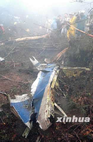 东航MU5735客机坠毁