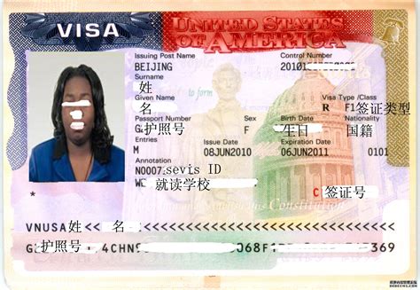 美国签证信息核对_美国高中留学美国本科留学申请_22年专注低龄 ...