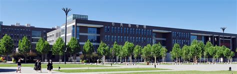 Introduction to Hebei Medical University