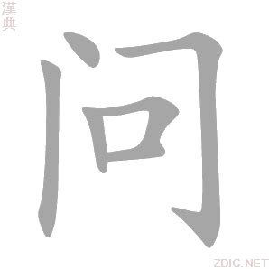 科技晨报：华为问界纯电SUV开订、人形机器人破4万、LOL总决赛回归中国 问界M8纯电版预订 宇树UnitreeR1 英雄联盟S15中国 华为ADS4.0 人形机器人价格 电竞三城举办 宁德100度电池 双足机器人空翻 第1张