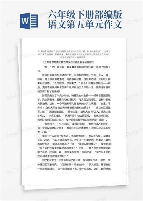 丹尼•苏利文 的图像结果