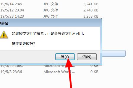 OFFICE打不开WPS做的EXCEL怎么办？ - 知乎