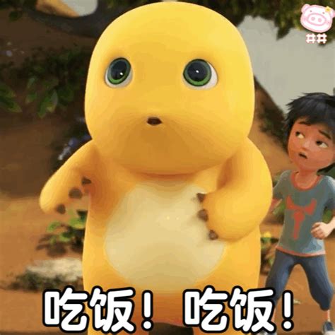 可爱奶威图片