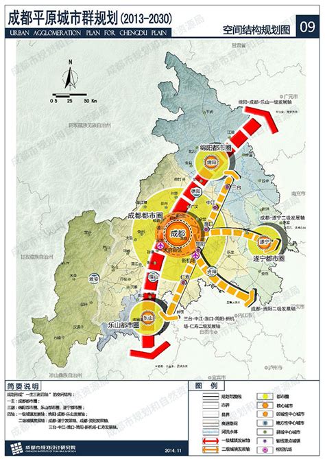 深圳市城市总体规划图2010-2020 | 鸿华集团