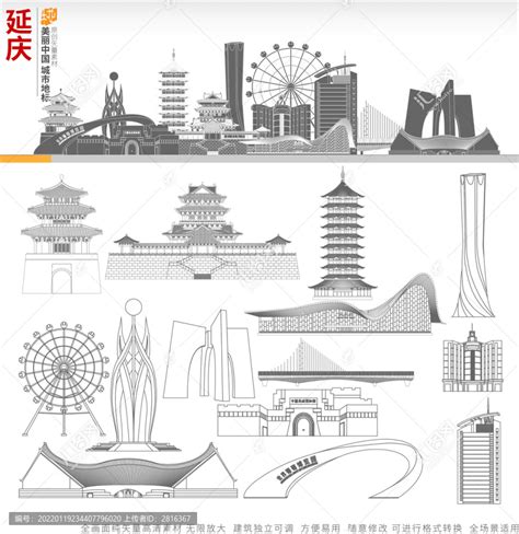 延庆农机学院文化墙-北京文化墙设计_公司文化墙制作_企业文化墙安装一站式服务