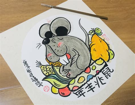 手绘2020新年卡通小老鼠表情包|插画|艺术插画|大禹哥Yuger - 原创作品 - 站酷 (ZCOOL)