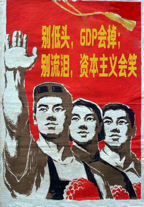 中国工会的现实与未来：专访同济大学钟宁桦教授 Part I - 知乎