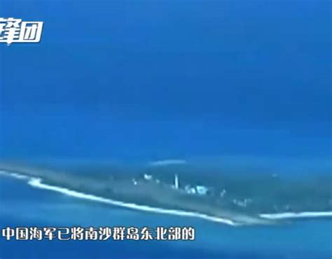 南海传来重大消息！又一个岛礁被中国夺回