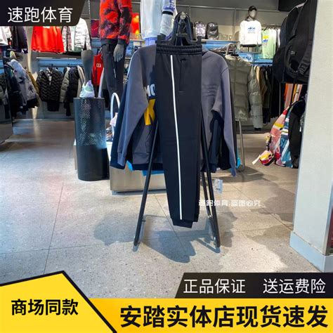 安踏运动裤中国冰雪女裤2022春季新款收口健身针织长裤162217333
