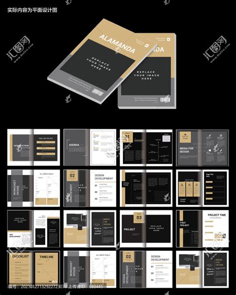 产品目录手册|平面|书籍/画册|品一视觉设计 - 原创作品 - 站酷 (ZCOOL)