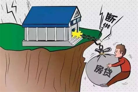 七个问题告诉你什么是房地产税 不可能打压房价-广州房天下