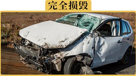 致命车祸中，开什么样的车容易活下来_凤凰网视频_凤凰网