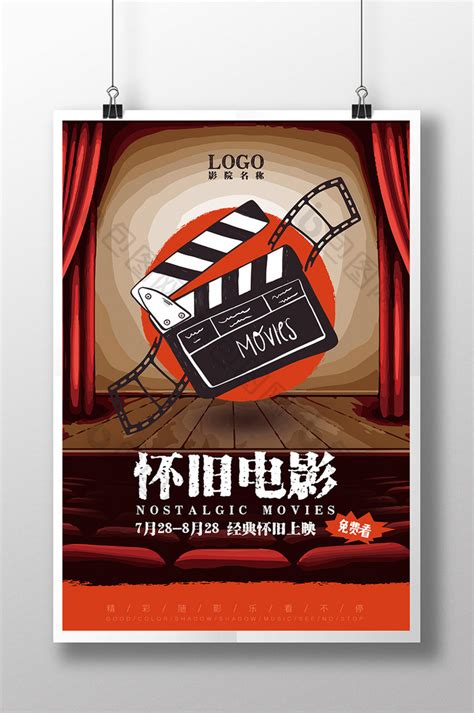 从“中国电影营销第一股”，看影视营销行业里的机会-36氪