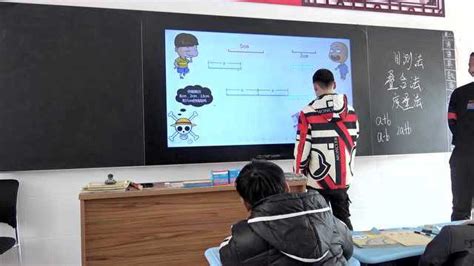 【智慧教师】插上信息技术的翅膀 在智慧课堂中翱翔_Scratch少儿编程网