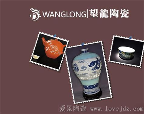 景德镇陶瓷店铺logo设计|平面|品牌|核wentao827 - 原创作品 - 站酷 (ZCOOL)