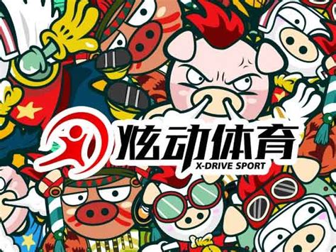 炫酷卡通动画logo视频模板图片_其它_编号10975665_红动中国