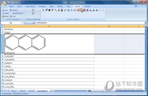ChemOffice破解版下载|ChemOffice(化学绘图工具) V16.0 破解版下载_当下软件园