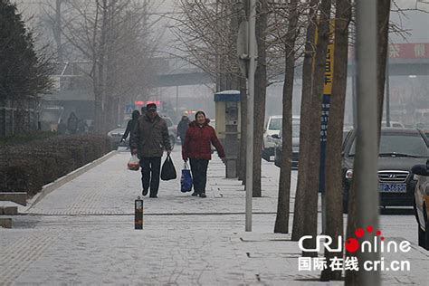 北京周六逢初雪 大家纷纷拍雪景__财经头条
