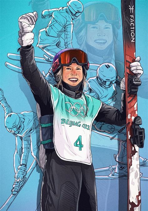 谷爱凌撅嘴表情包