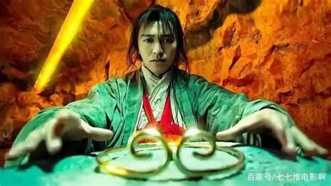 大话西游表情包图片