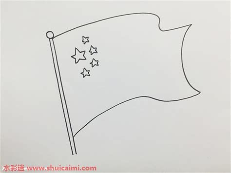 国旗怎么画简单又漂亮图片 旗面要飘扬具体画法步骤如下准