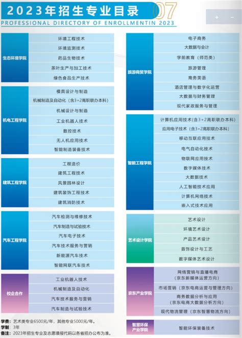 中国宝武旗下宝信软件人工智能中台首发，助推智慧制造2.0_工业