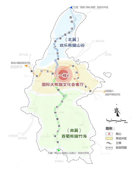 雨城区全域旅游规划_中科博道旅游规划设计院