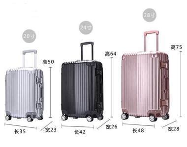 坐飞机24寸箱子能带吗，可以带上飞机的行李箱尺寸 - 海淘族