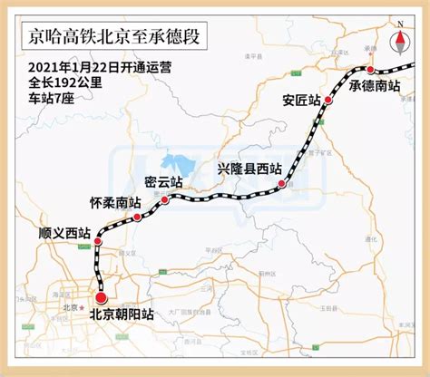 15日京哈高速公路哈尔滨至长春方向半幅封闭 附绕行路线_手机新浪网