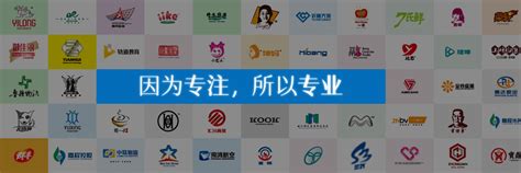 中国临沂LOGO设计设计图__LOGO设计_广告设计_设计图库_昵图网nipic.com