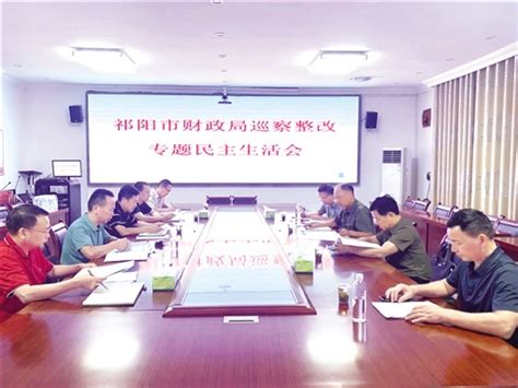 内江市委组织部发布六名干部任前公示-搜狐大视野-搜狐新闻