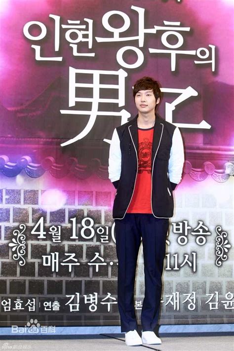 池贤宇JiHyunW图片 池贤宇JiHyunW图片