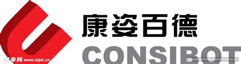 陕西定边：中材叶片榆林公司首支百米级风电叶片成功下线-新华网