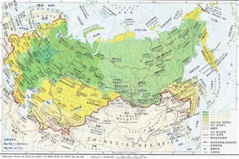 七、十三、十五、十六、十七世纪的亚洲历史地图