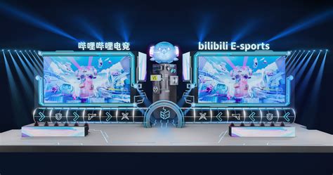 哔哩哔哩电竞舞台首亮相上海BilibiliWorld 2020 超多精彩活动等你来嗨！_3DM单机