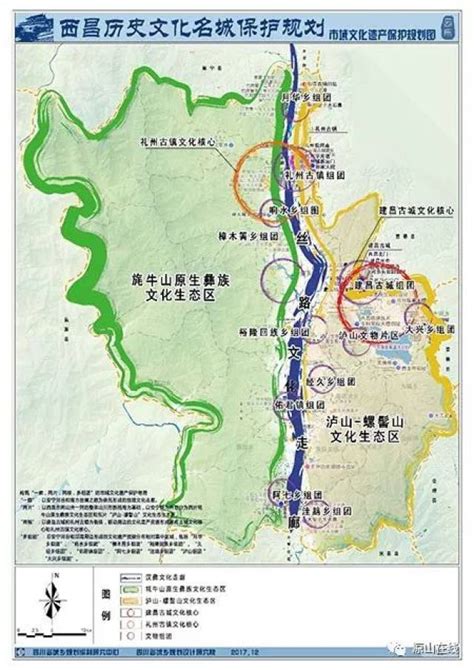 全力打造旅游创新发展的“西昌样本”--四川经济日报